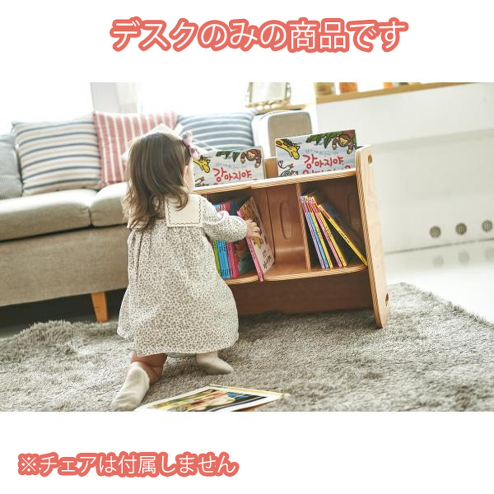 HOPPL コロコロデスク ナチュラル CL-DESK-NA 詳細画像3