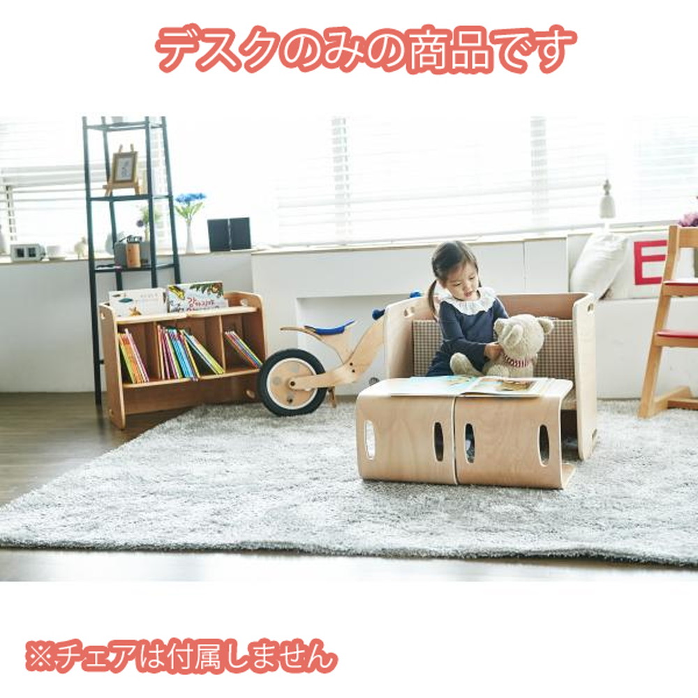 HOPPL コロコロデスク ナチュラル CL-DESK-NA 詳細画像4