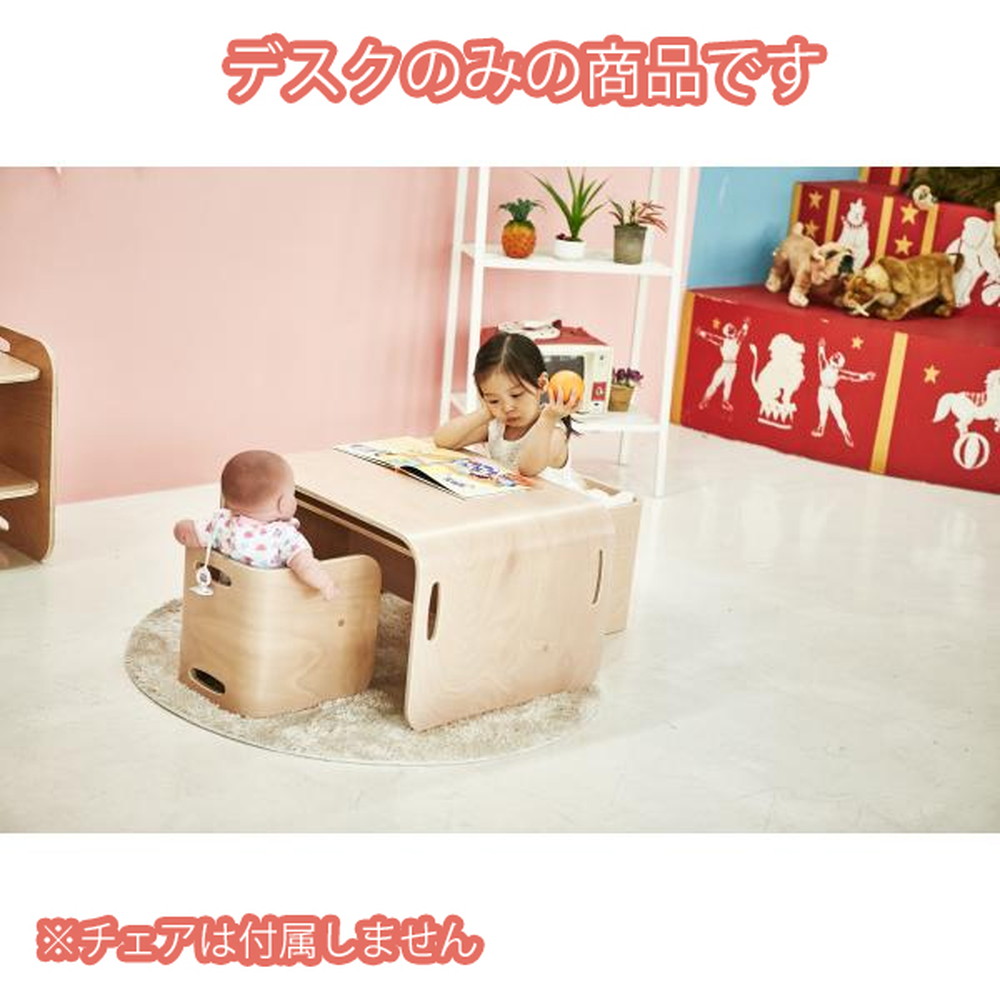 HOPPL コロコロデスク ブラックウォールナット CL-DESK-BWL 詳細画像6