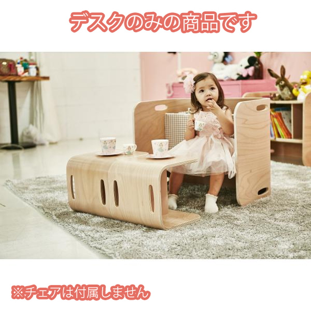 HOPPL コロコロデスク ブラックウォールナット CL-DESK-BWL 詳細画像7