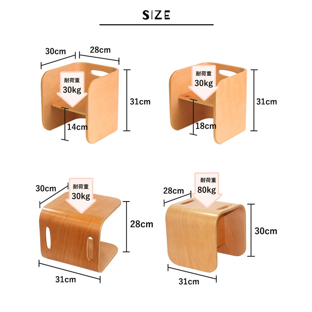 HOPPL コロコロチェア単品 アイボリー CL-CHAIR-IV 詳細画像15