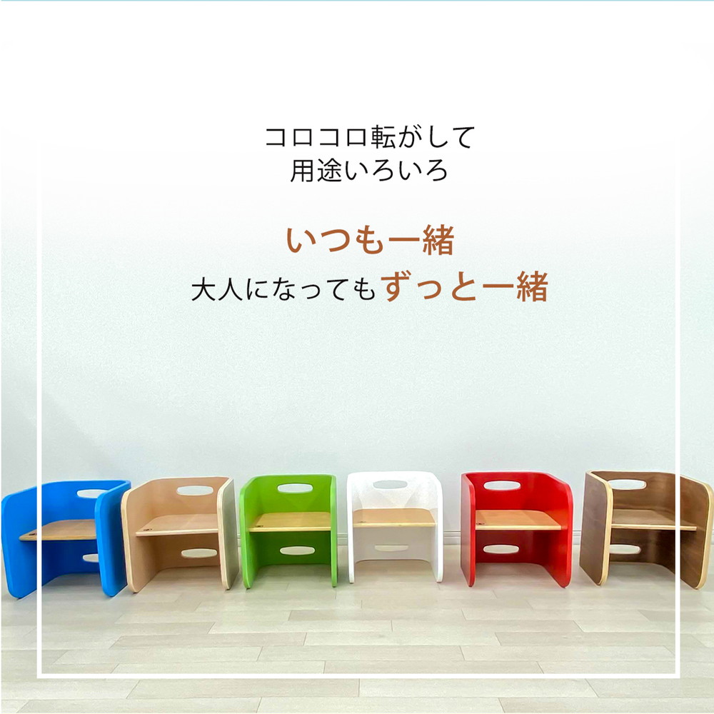 HOPPL コロコロチェア単品 アイボリー CL-CHAIR-IV 詳細画像4