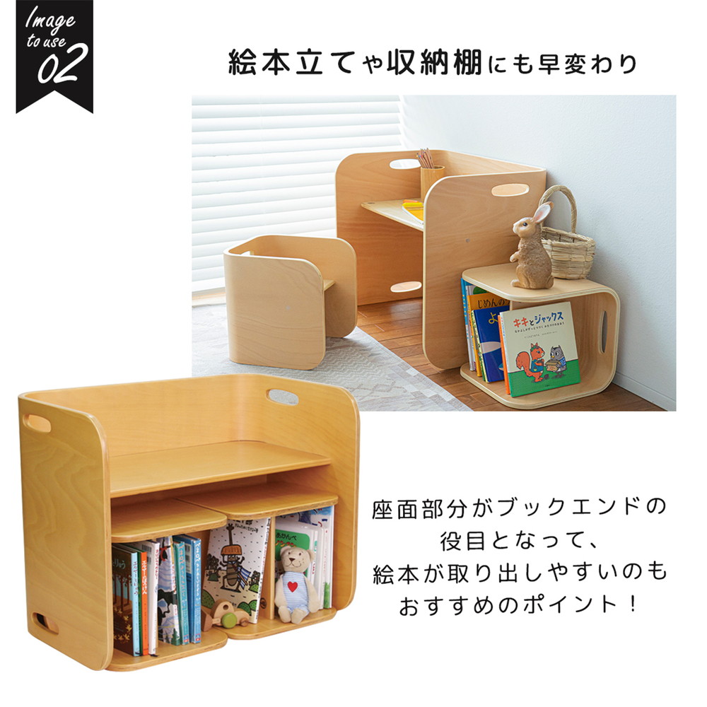 HOPPL コロコロチェア単品 ブラックウォールナット CL-CHAIR-BW 詳細画像9