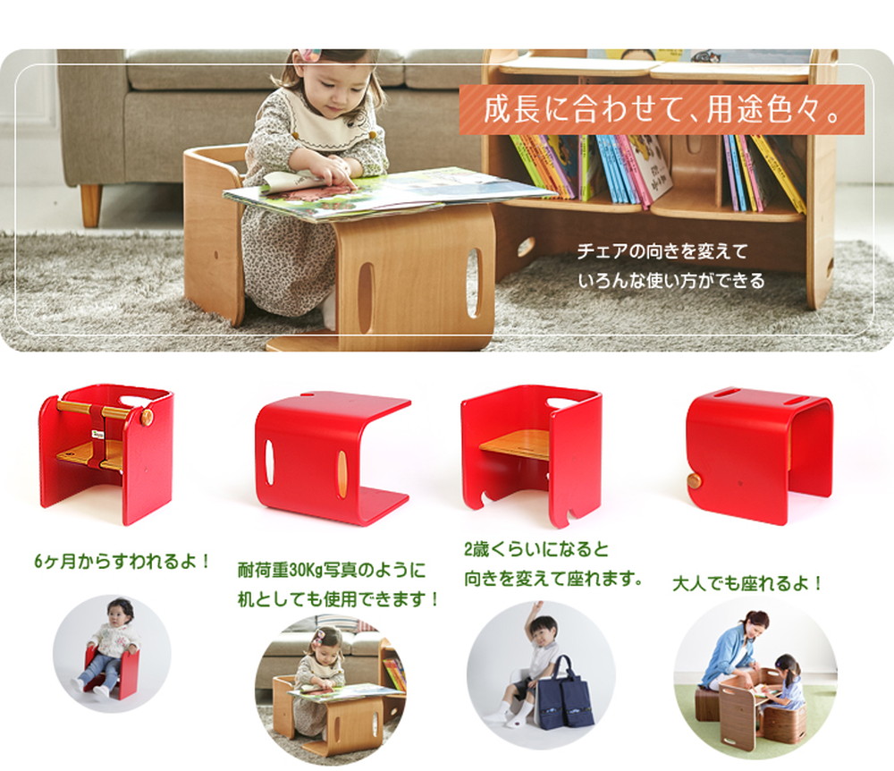 HOPPL コロコロベビーチェア単品 ブルー CL-BABY-BL 詳細画像5