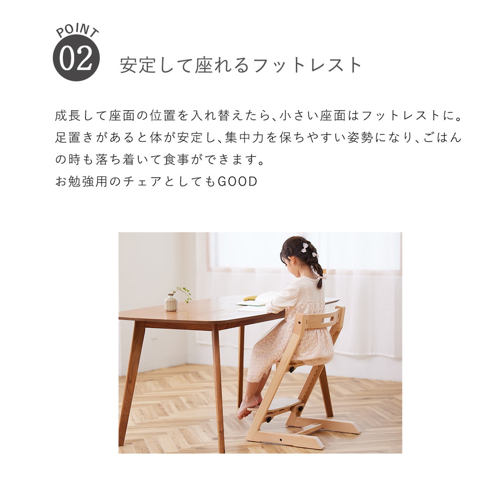 HOPPL チョイスチェア アイボリー CH-CHAIR-IV 詳細画像5