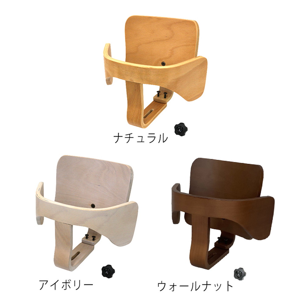 HOPPL ベビーガードセット ナチュラル CH-GUARD-NA 詳細画像4