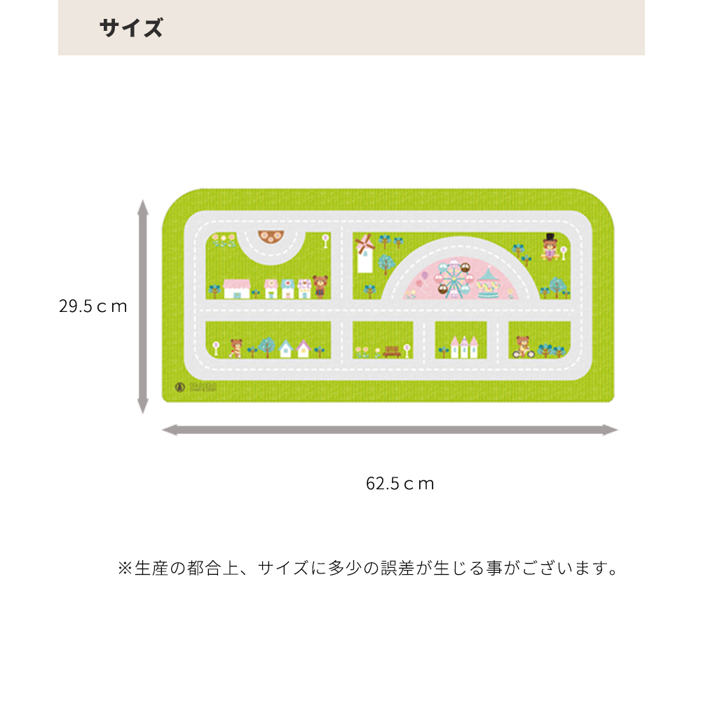 HOPPL コロコロデスク専用デスクマット CL-DESKM-01 詳細画像6