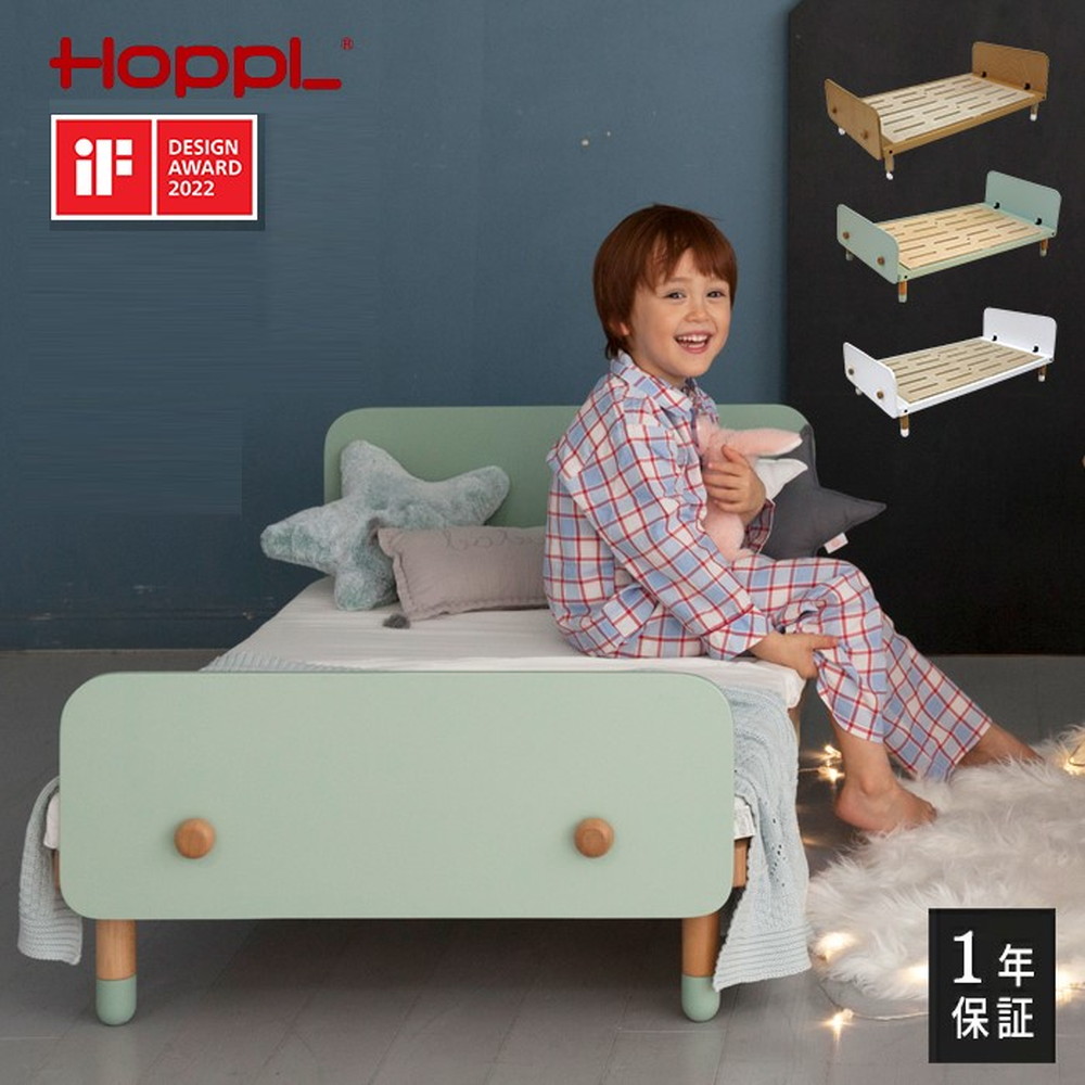 HOPPL ベベッド キッズ ホワイト HK-BED-WH 詳細画像19