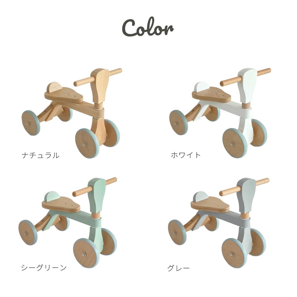 HOPPL ファーストウッディバイク シーグリーン WDY02-SG 詳細画像8