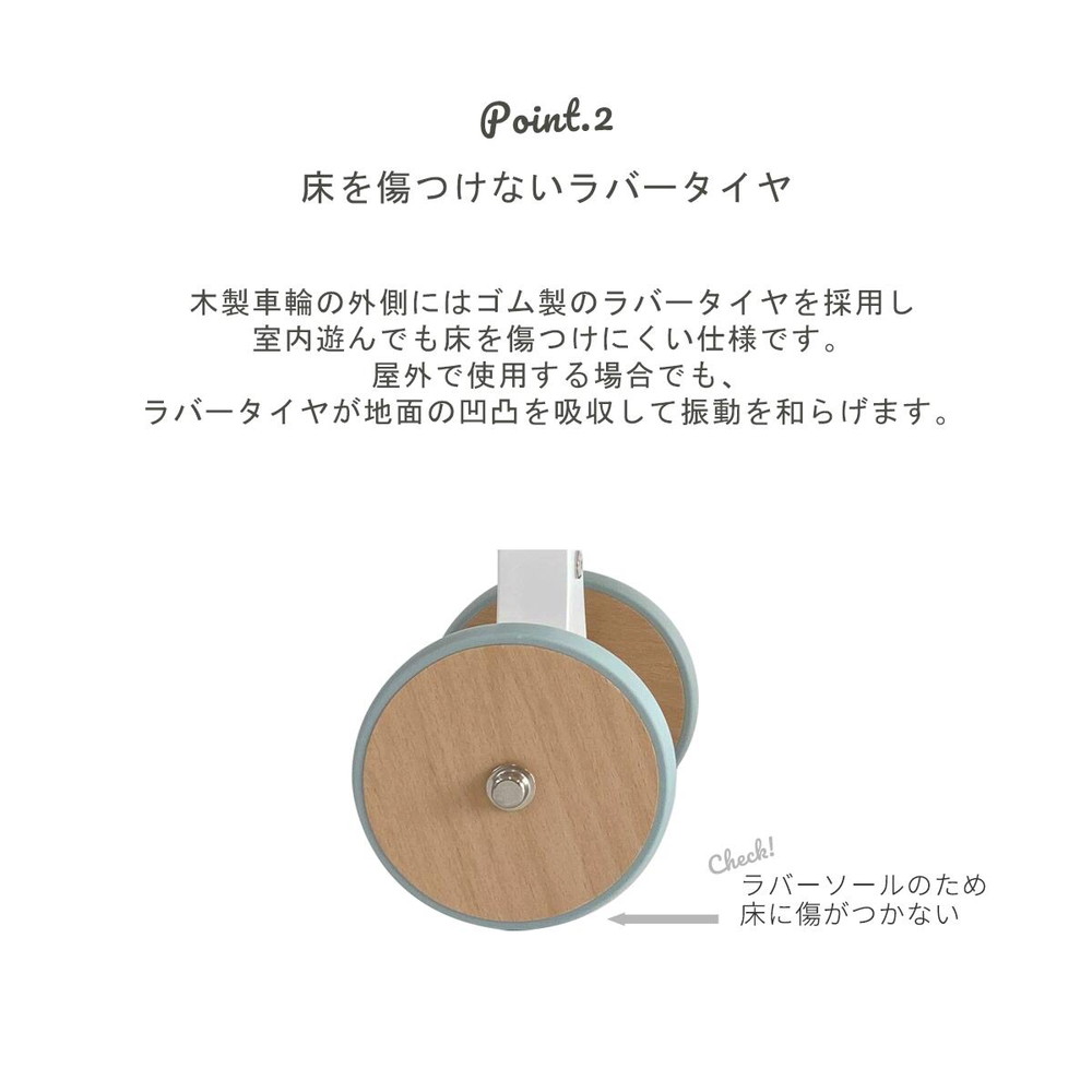 HOPPL ファーストウッディバイク グレー WDY02-GY 詳細画像5