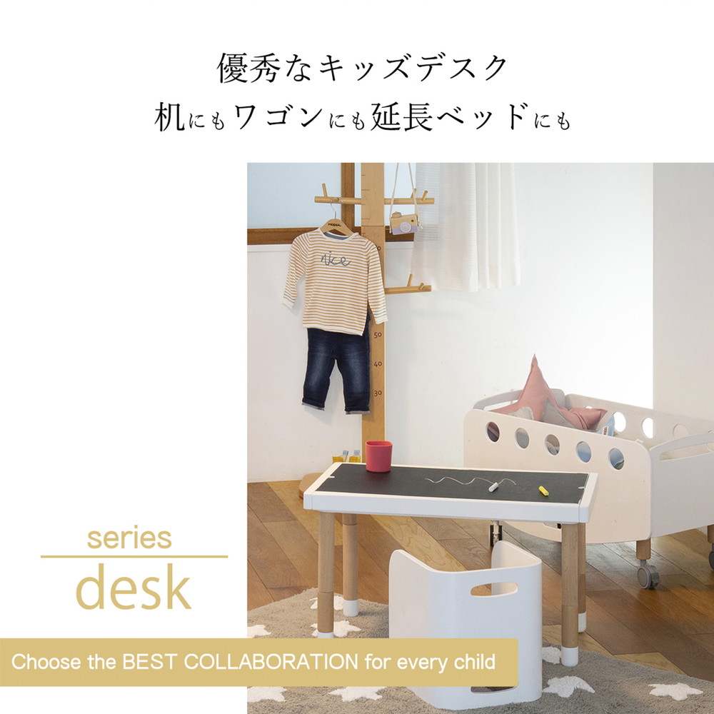 HOPPL ベベッド デスク ホワイト BB-DESK-WH 詳細画像5