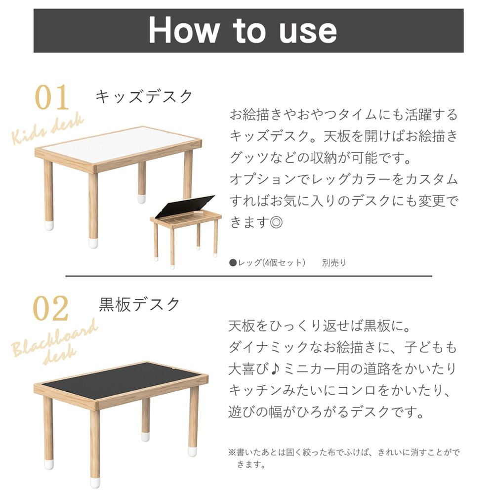 HOPPL ベベッド デスク ホワイト BB-DESK-WH 詳細画像7