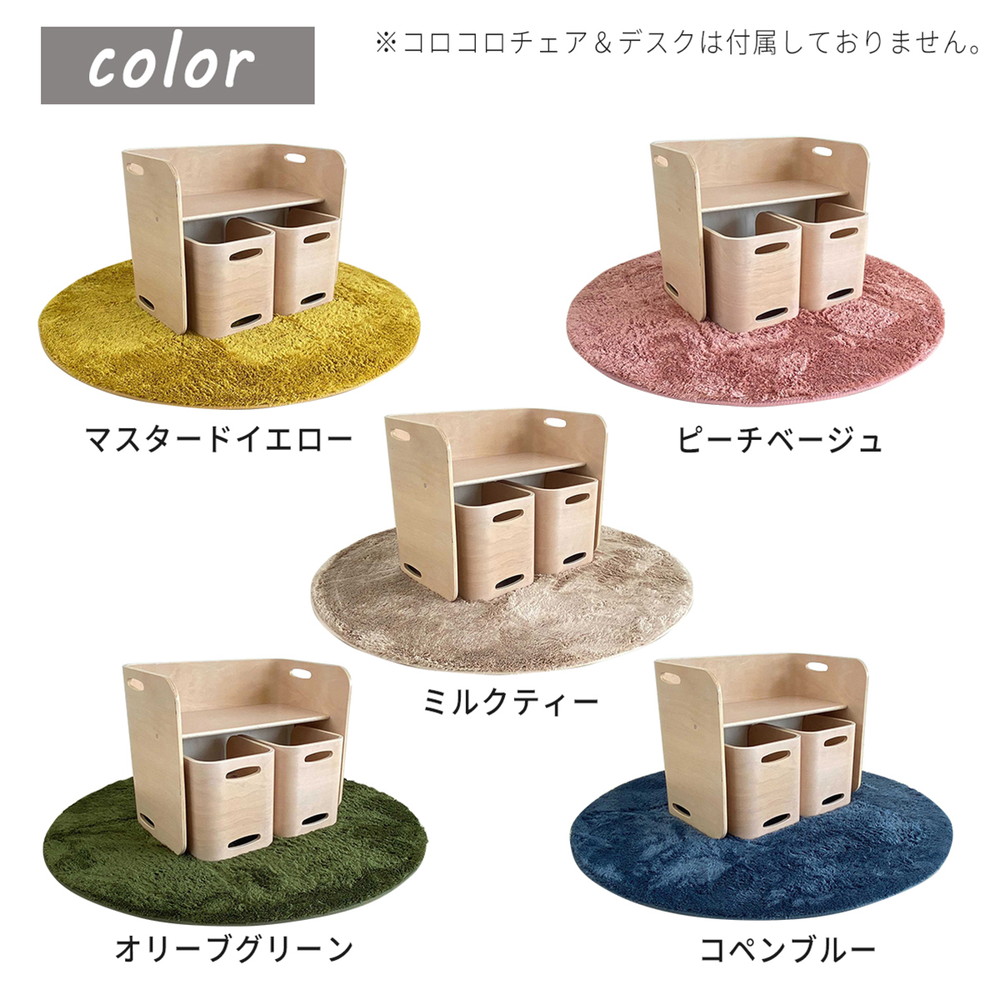 HOPPL ラグ コペンブルー CL-130RUG-CB 詳細画像11