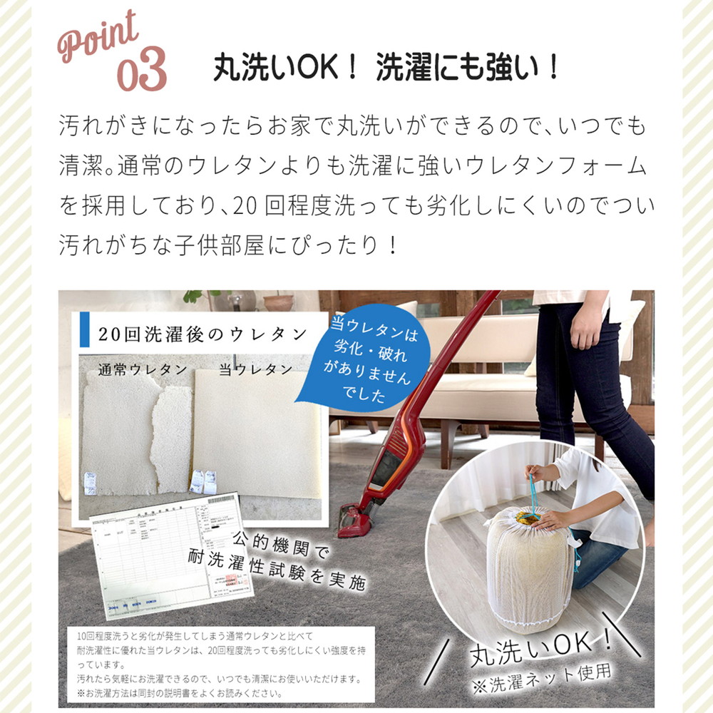 HOPPL ラグ コペンブルー CL-130RUG-CB 詳細画像6