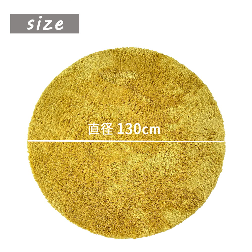 HOPPL ラグ オリーブ CL-130RUG-OL 詳細画像12