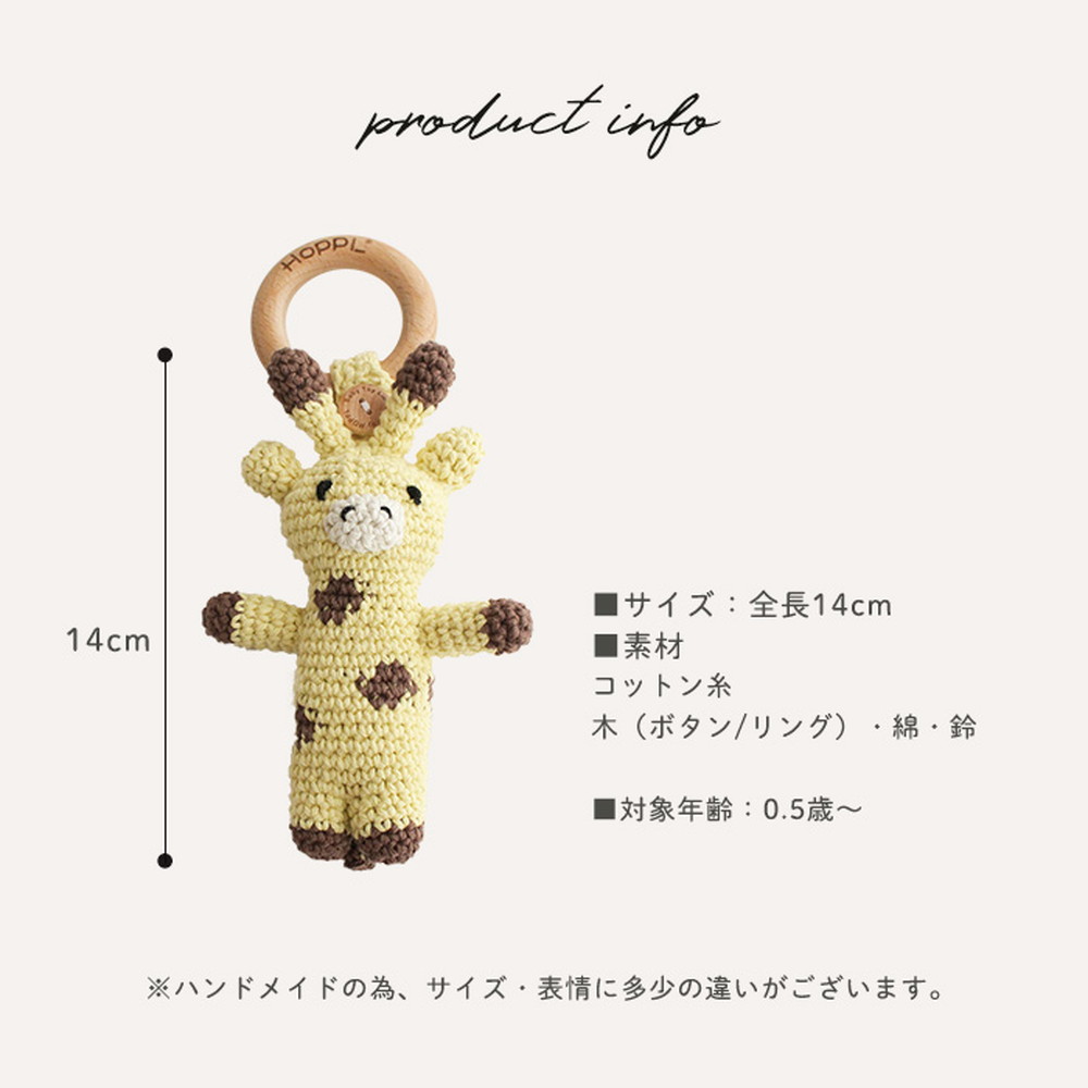 HOPPL アニマルズ マスコット コアラ BTL-AM-M-KL 詳細画像12