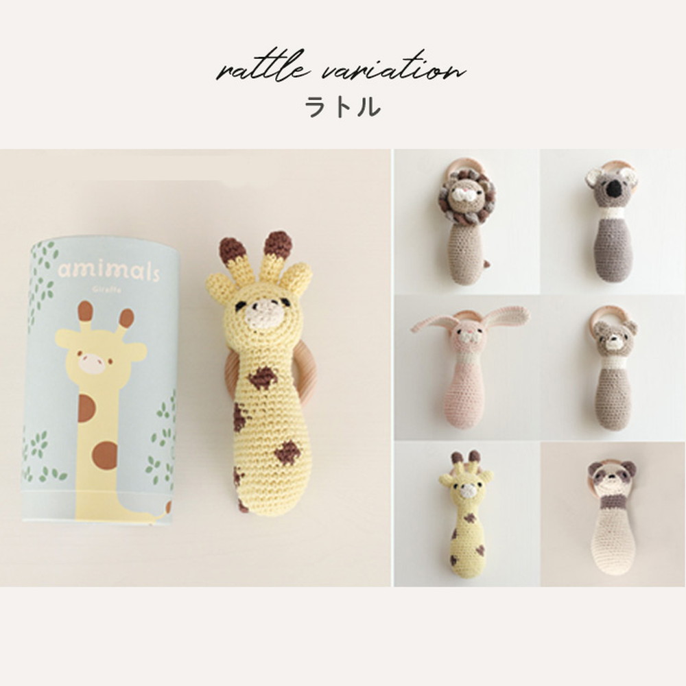 HOPPL アニマルズ ラトル くま BTL-AM-RA-BR 詳細画像12