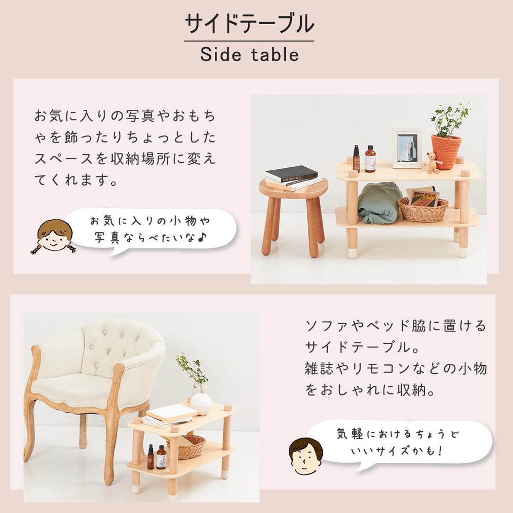 HOPPL コロコロキッチン ナチュラル CL-KITCHEN-NA 詳細画像12