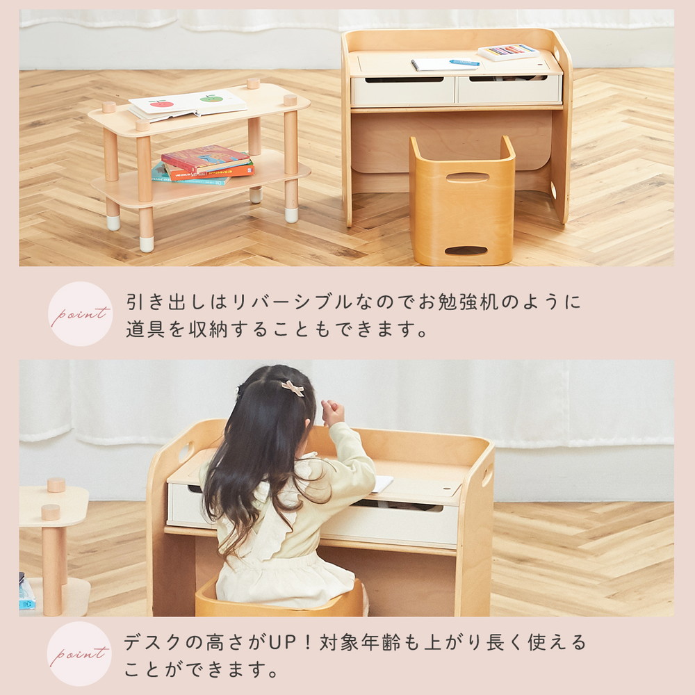 HOPPL コロコロキッチン ピスタチオグリーン CL-KITCHEN-PG 詳細画像14