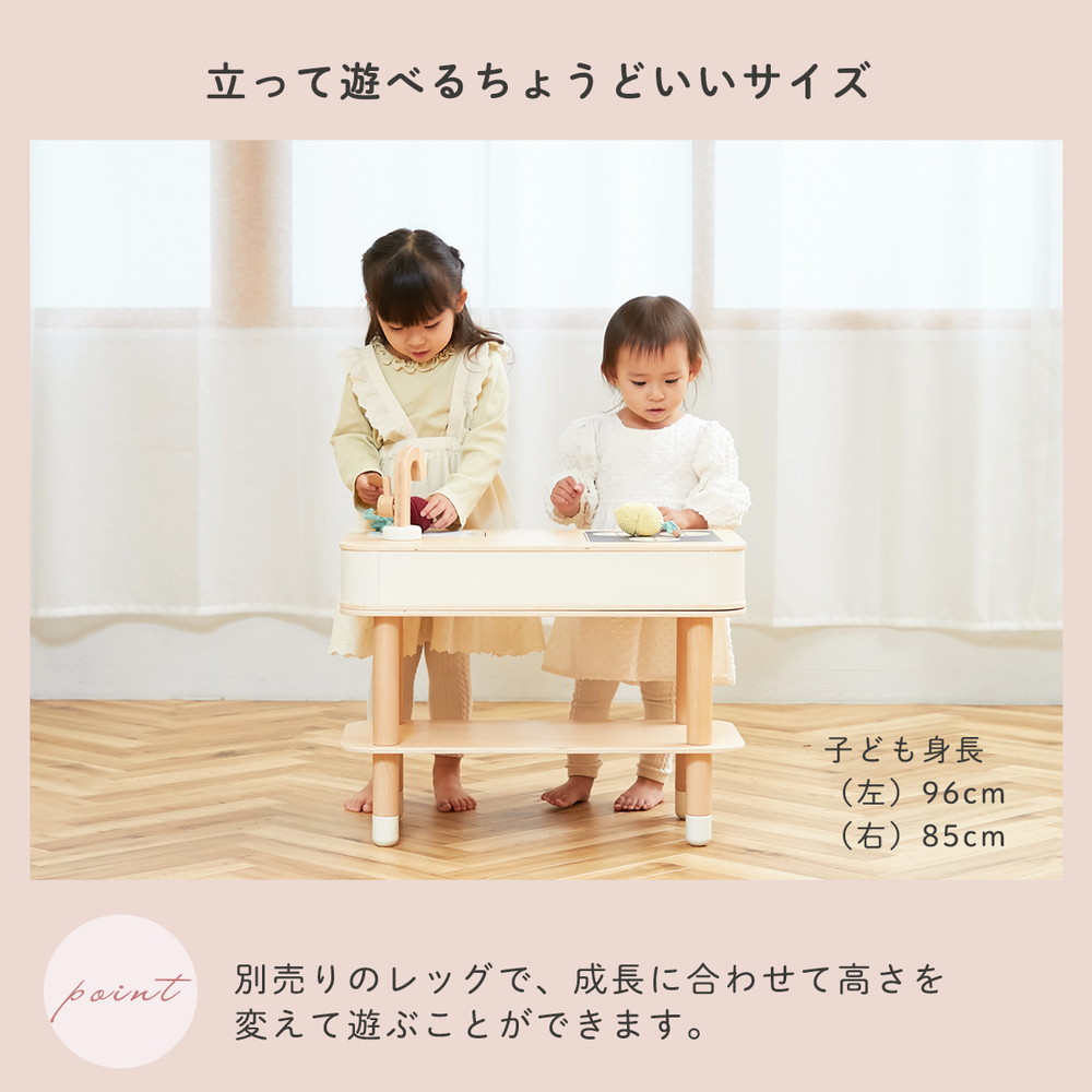 HOPPL コロコロキッチン ピスタチオグリーン CL-KITCHEN-PG 詳細画像17