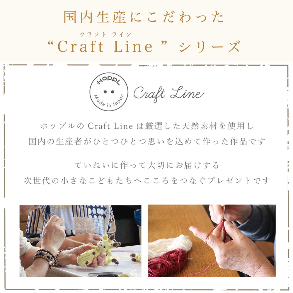 HOPPL ままごトイ おやさいセット CTL-VEGE-A 詳細画像3