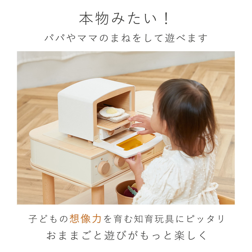 HOPPL HOPPL×“Aladdin Graphite Toaster” トースタートイ ホワイト AL-WH 詳細画像4