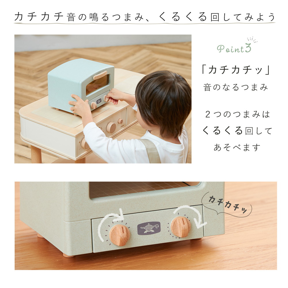 HOPPL HOPPL×“Aladdin Graphite Toaster” トースタートイ ホワイト AL-WH 詳細画像6