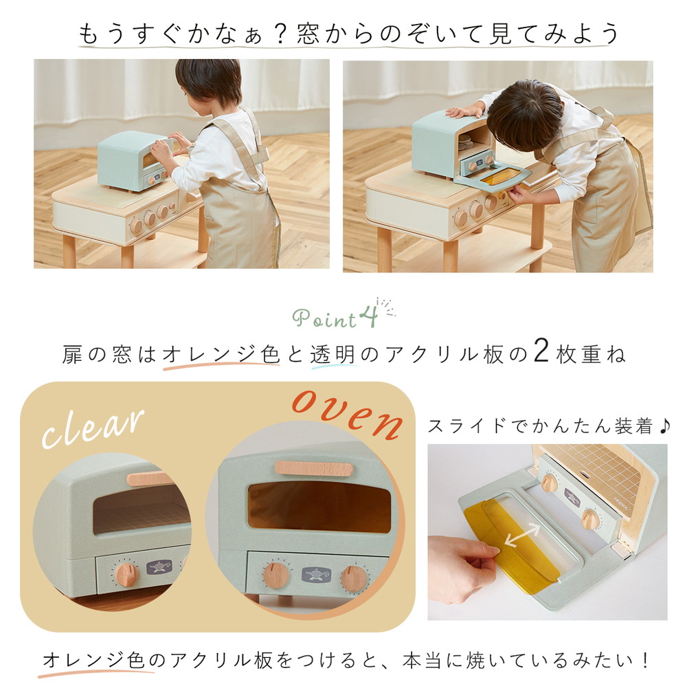 HOPPL HOPPL×“Aladdin Graphite Toaster” トースタートイ ホワイト AL-WH 詳細画像7