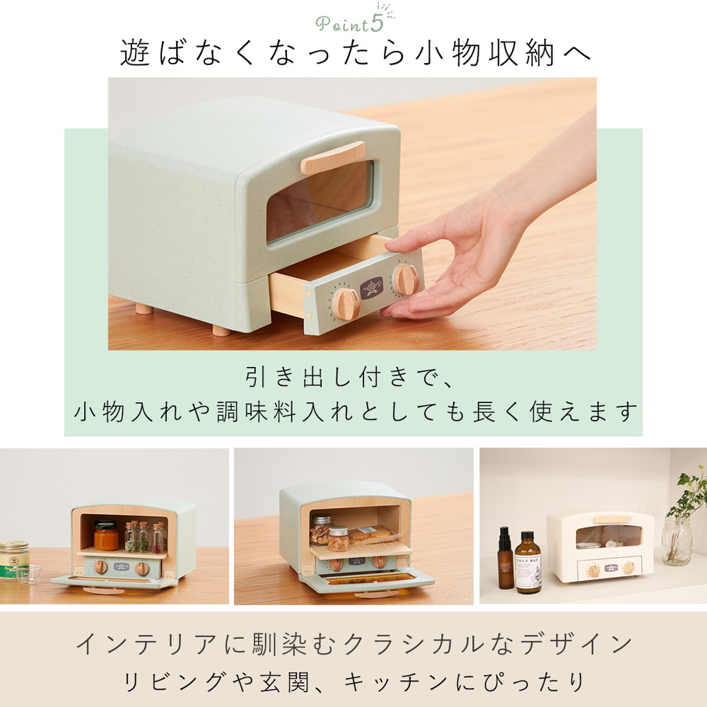 HOPPL HOPPL×“Aladdin Graphite Toaster” トースタートイ ホワイト AL-WH 詳細画像8