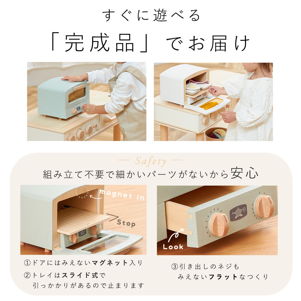 HOPPL HOPPL×“Aladdin Graphite Toaster” トースタートイ グリーン AL-GR 詳細画像11