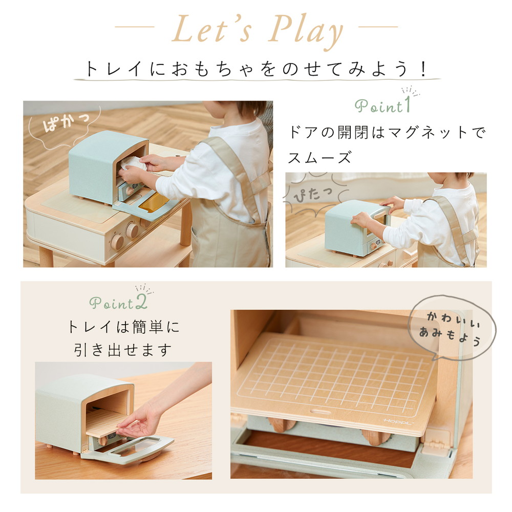 HOPPL HOPPL×“Aladdin Graphite Toaster” トースタートイ グリーン AL-GR 詳細画像5