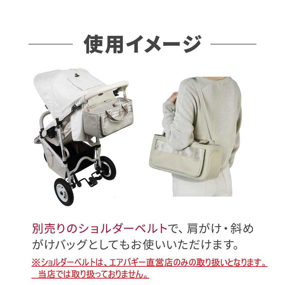 ウォータープロテクトオーガナイザー サンド 詳細画像5