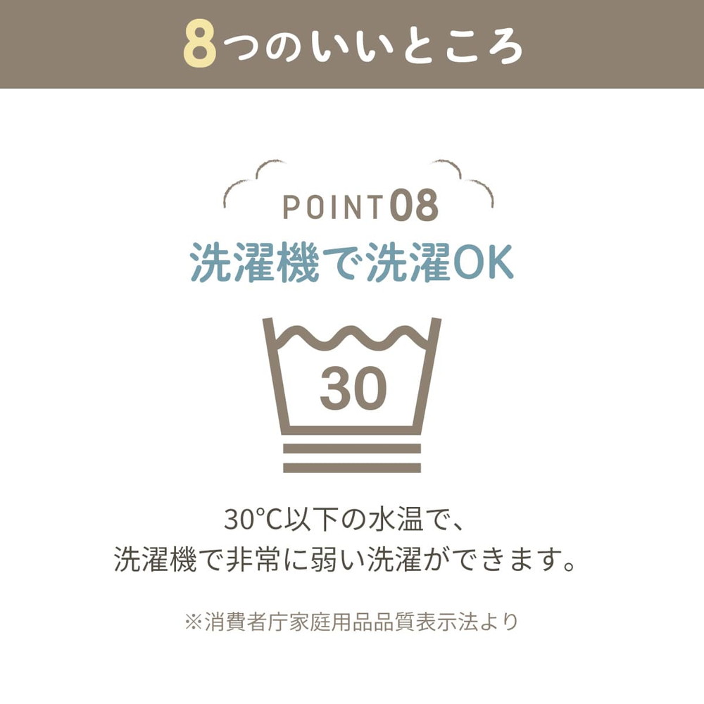 フットマフ サーモライト エコメイド スウェードグレイ 詳細画像10