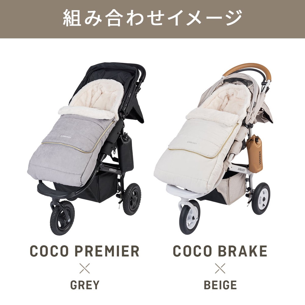 フットマフ サーモライト エコメイド スウェードグレイ 詳細画像15