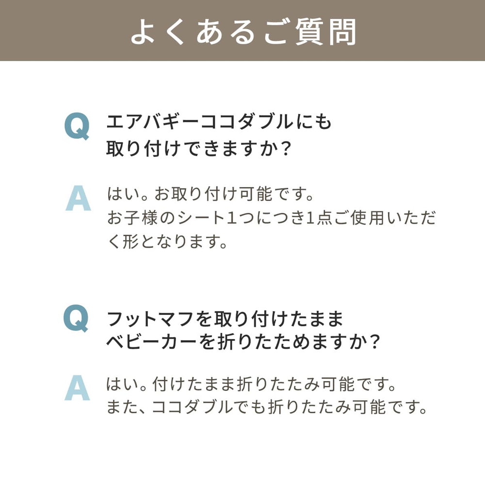 フットマフ サーモライト エコメイド スウェードグレイ 詳細画像16