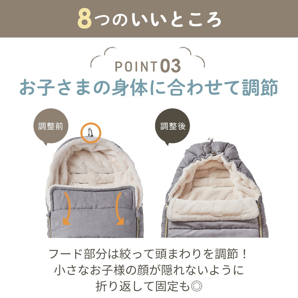 フットマフ サーモライト エコメイド スウェードグレイ 詳細画像5