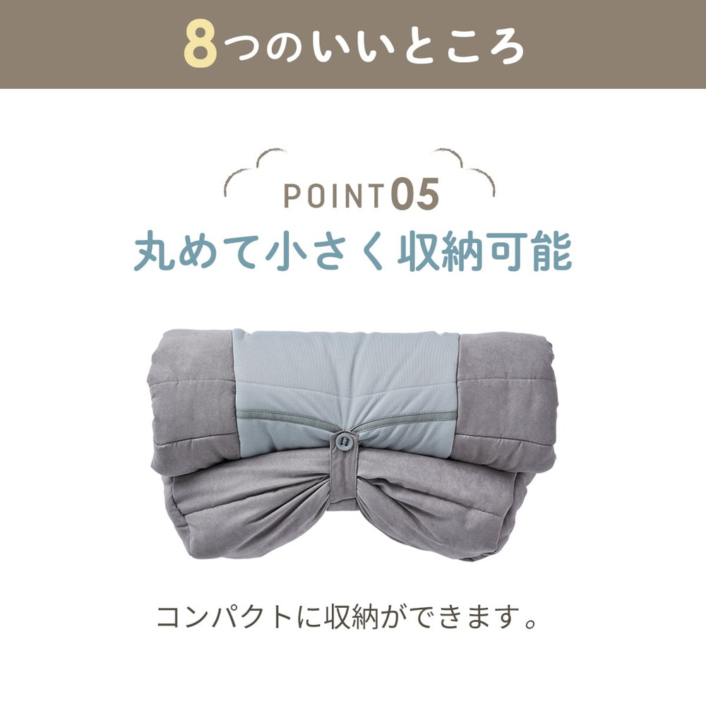 フットマフ サーモライト エコメイド スウェードグレイ 詳細画像7