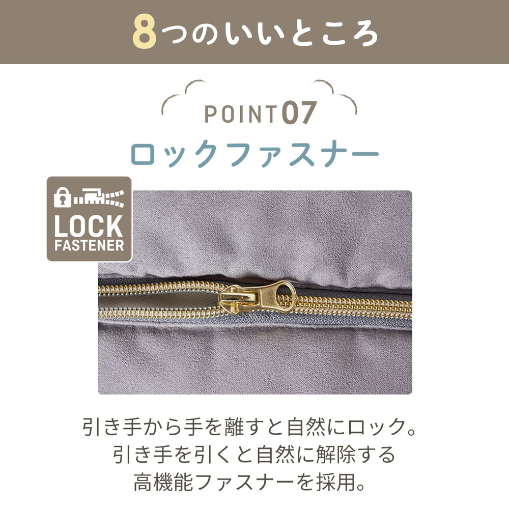 フットマフ サーモライト エコメイド スウェードグレイ 詳細画像9