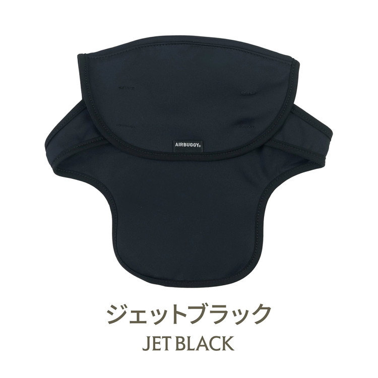 エアバギー ベビーキャリア コンフォ ヘッドサポート パッド 詳細画像4