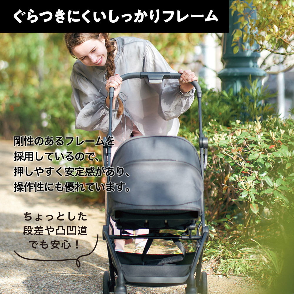 レカロ レクサ エリート ペールローズ [ベビーカー (新生児～4才頃まで