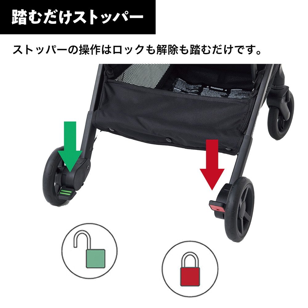 レカロ レクサ エリート ペールローズ [ベビーカー (新生児～4才頃まで