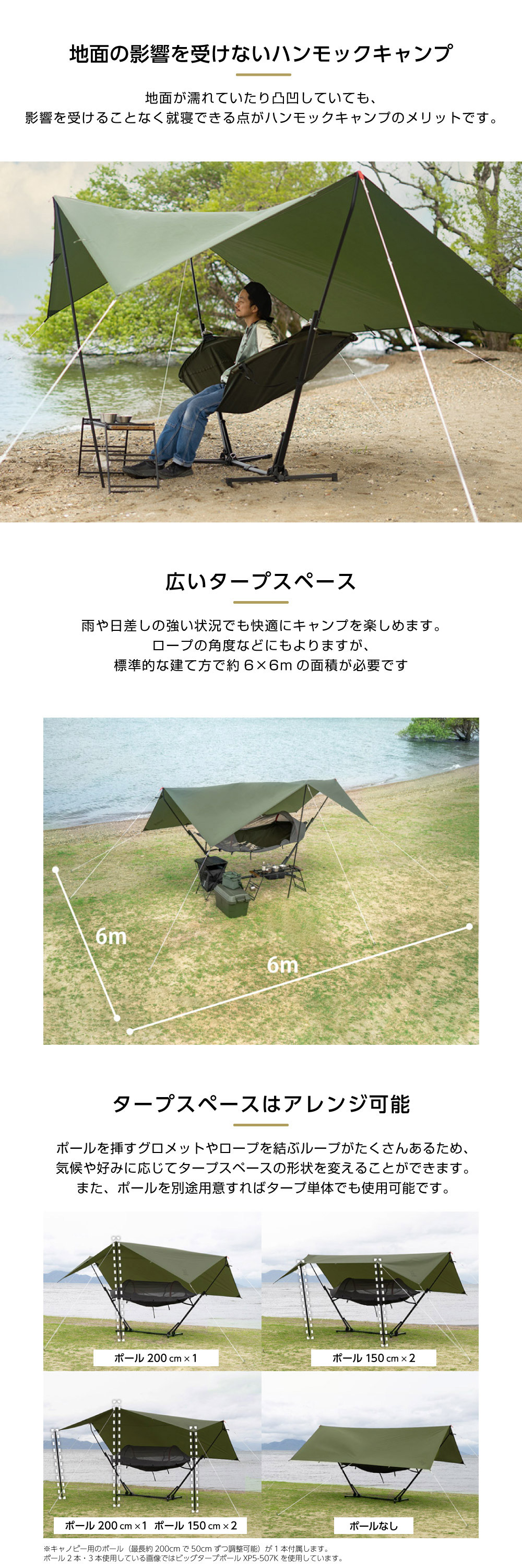 T1-898-KH トゥリーイラヘン 詳細画像2