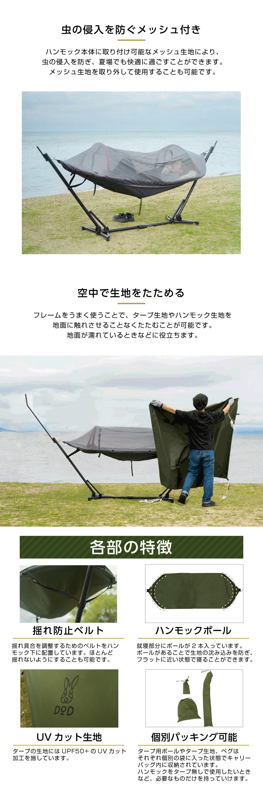 T1-898-KH トゥリーイラヘン 詳細画像3
