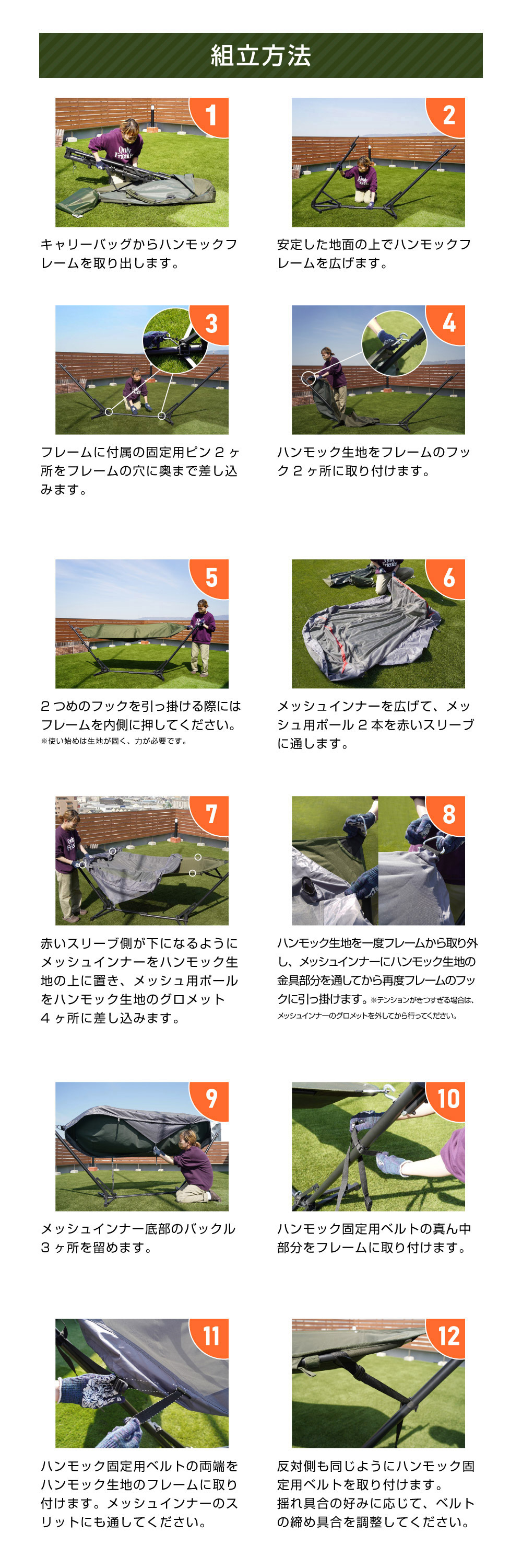 T1-898-KH トゥリーイラヘン 詳細画像4