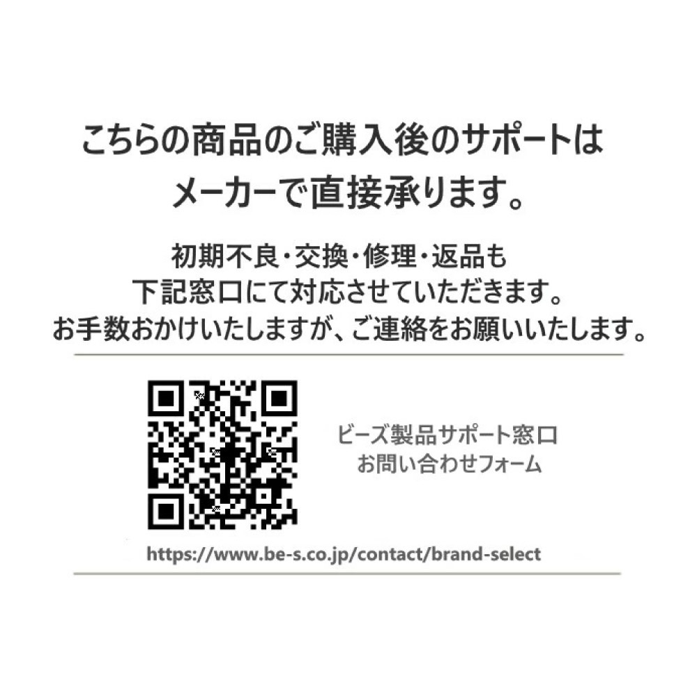 T2-930-RD ミニキノコテント 詳細画像6