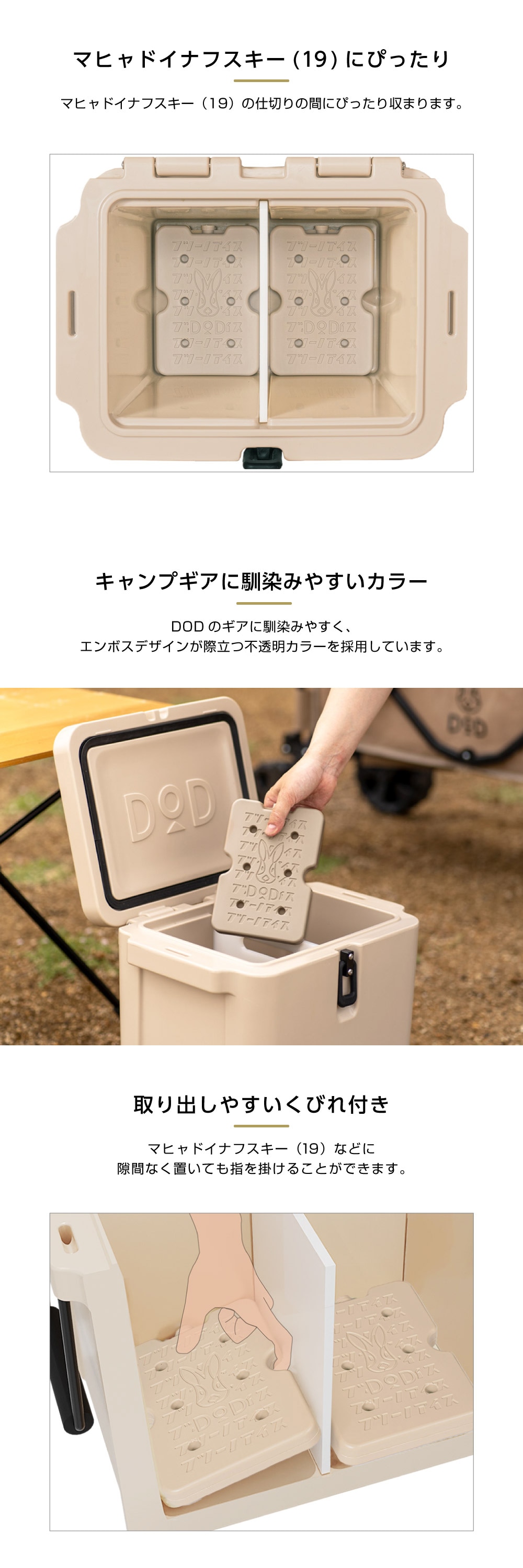 CL1-993 フツーノアイスM（2個セット） 詳細画像2