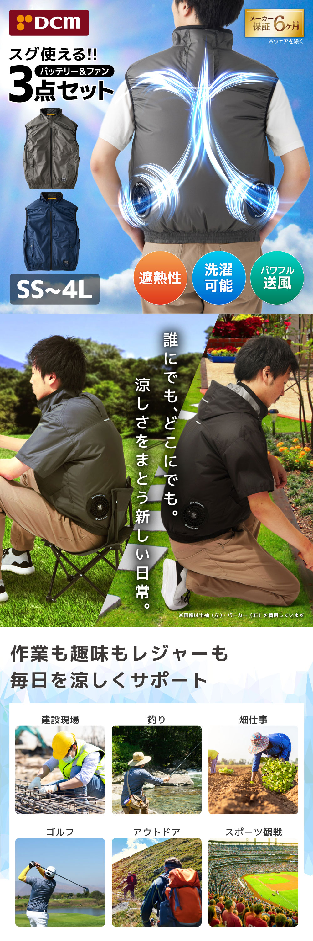 D266219 詳細画像1