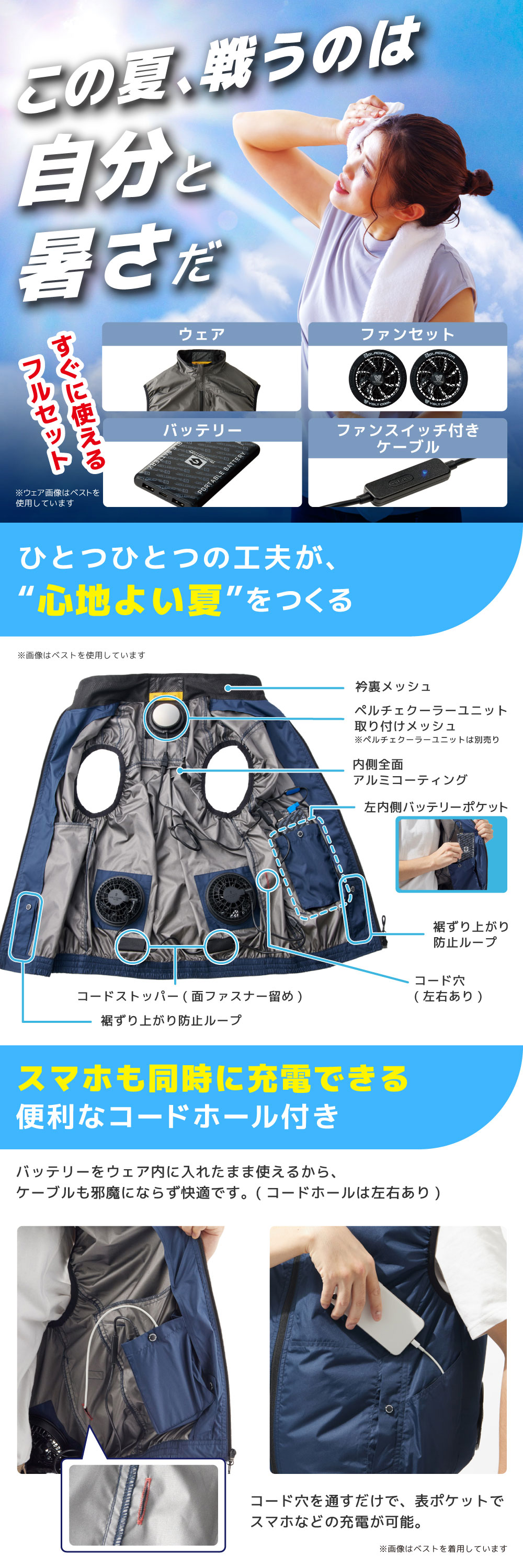 D266219 詳細画像2