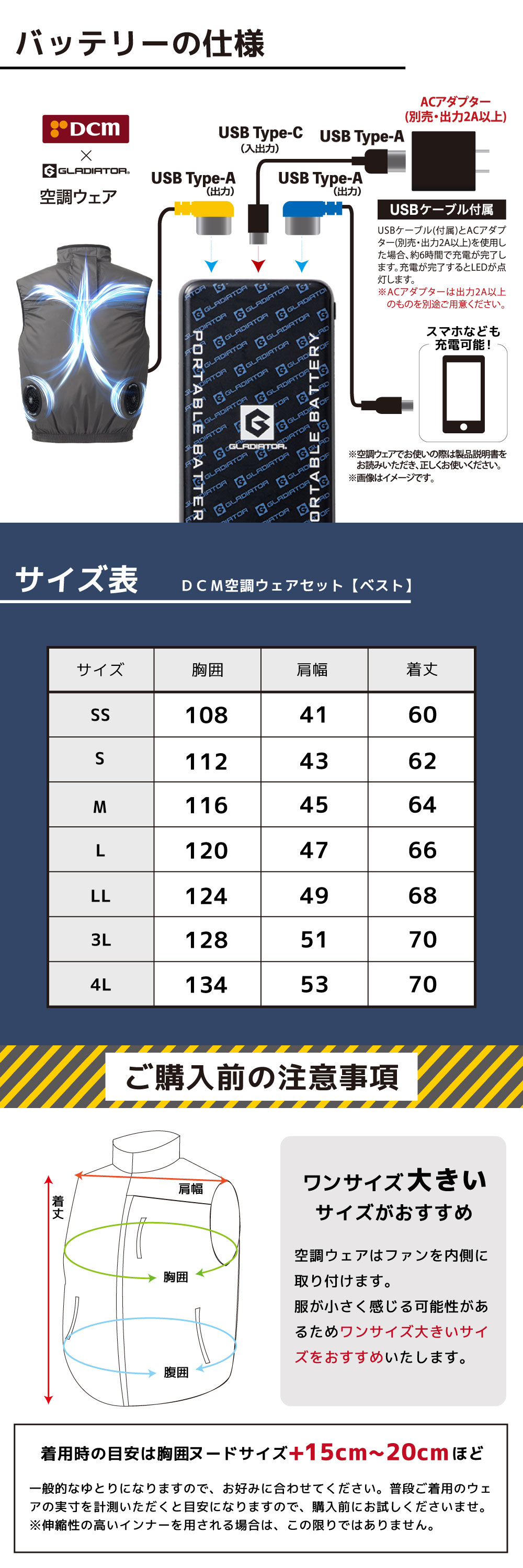 D266219 詳細画像6