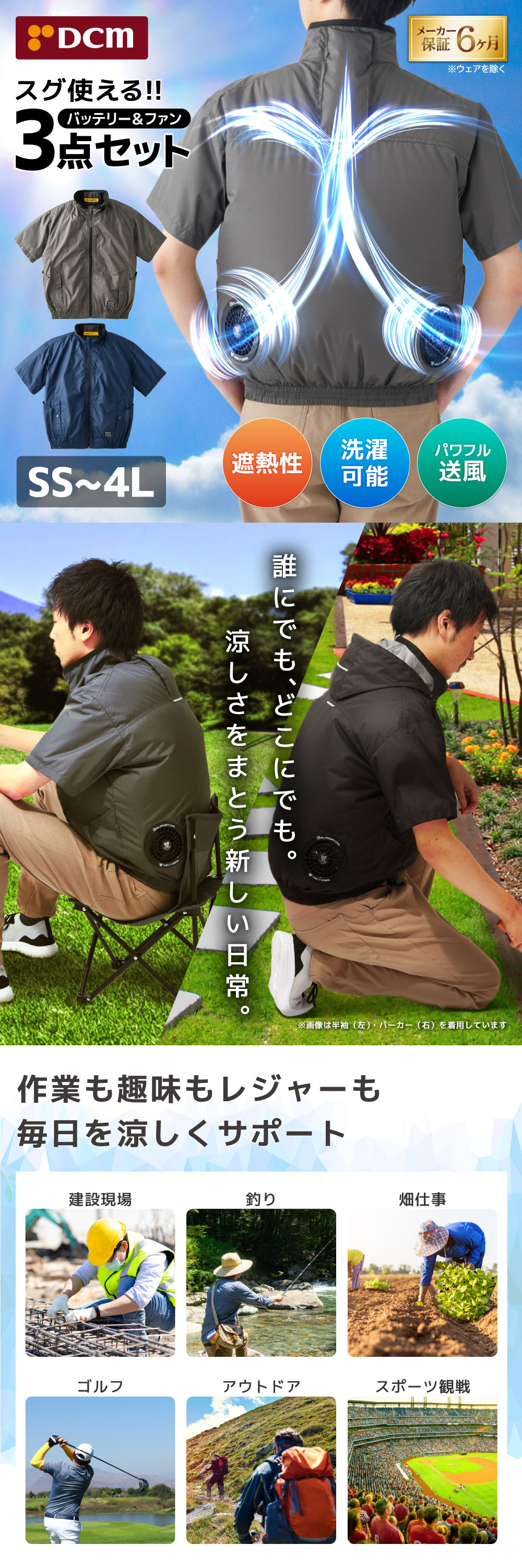 D266210 詳細画像1